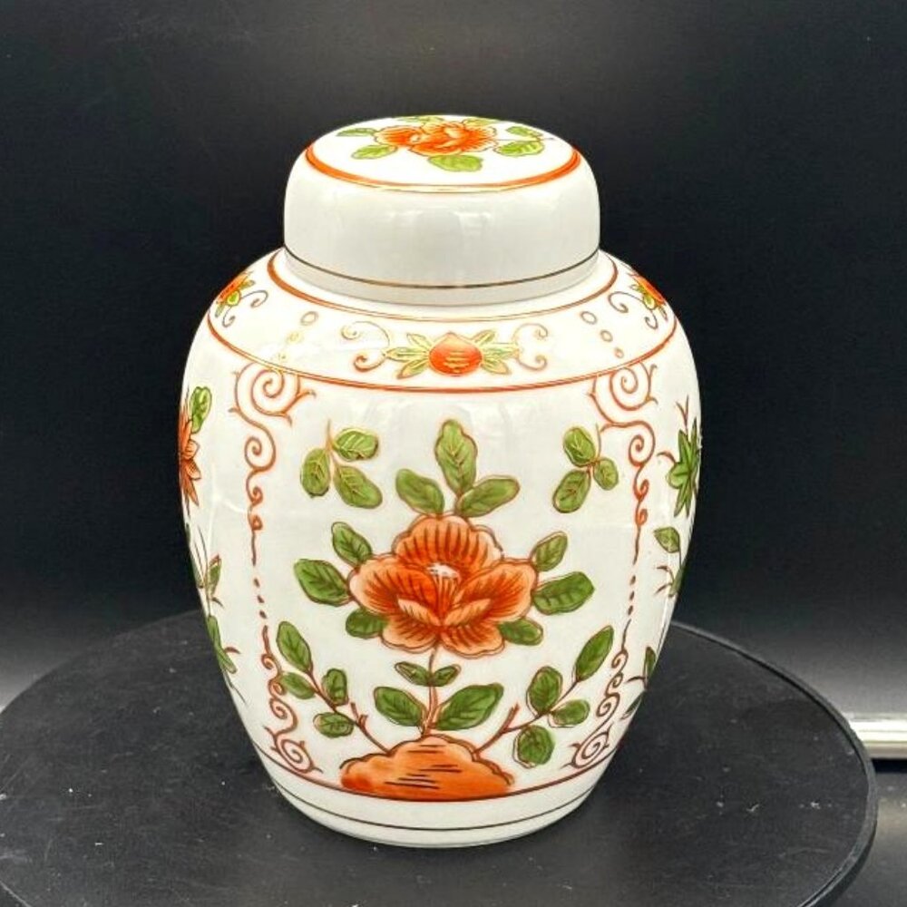 Vintage Andrea by Sadek Japan Asian Vase Gold Trim Floral Lidded Ginger Jar 6"
